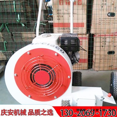 萊蕪清潔工程用慶安QCF-55/90 路面吹風(fēng)機(jī)，汽油吹風(fēng)機(jī)，大功率吹風(fēng)機(jī)，馬路吹風(fēng)機(jī)品質(zhì)保障