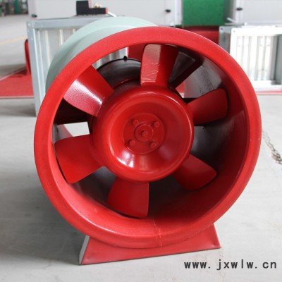 辰炎 消防排煙風(fēng)機(jī)  空調(diào)消防高溫排煙風(fēng)機(jī)  排煙風(fēng)機(jī)廠家