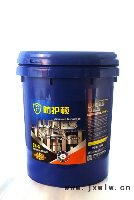 防護(hù)頓 ch-4超重載柴油發(fā)動(dòng)機(jī)油  柴油發(fā)動(dòng)機(jī)油，發(fā)動(dòng)機(jī)油  超重載柴油發(fā)動(dòng)機(jī)油廠家 超重載柴油發(fā)動(dòng)機(jī)油價(jià)格