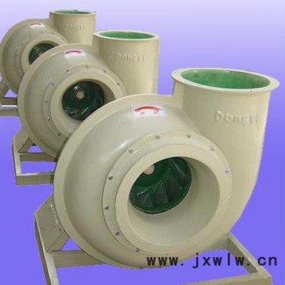 成信供應(yīng)斜流風(fēng)機(jī)    成信斜流風(fēng)機(jī)  玻璃鋼斜流風(fēng)機(jī)