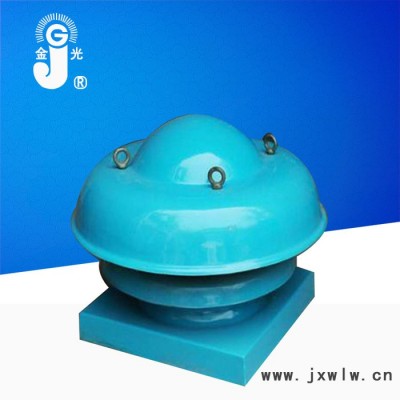 金光 DWT(Ⅰ-Ⅳ)低噪聲屋頂風機 WS低噪聲屋頂風機 BDW低噪聲屋頂風機 KT低噪聲屋頂風機