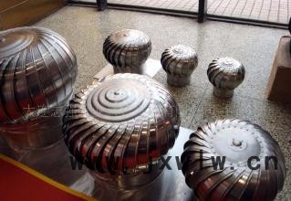 800型屋頂自動(dòng)通風(fēng)機(jī)旋鼎牌無(wú)電機(jī)自然抽風(fēng)機(jī)屋頂排煙風(fēng)機(jī)風(fēng)量5000立方米 其他風(fēng)機(jī)/排風(fēng)設(shè)備