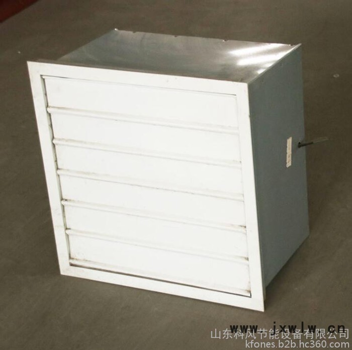 科風節(jié)能 供應 GLF-A型負壓風機 畜牧風機 通風器 通風球 負壓風機 礦用負壓風機 **價廉 支持定制