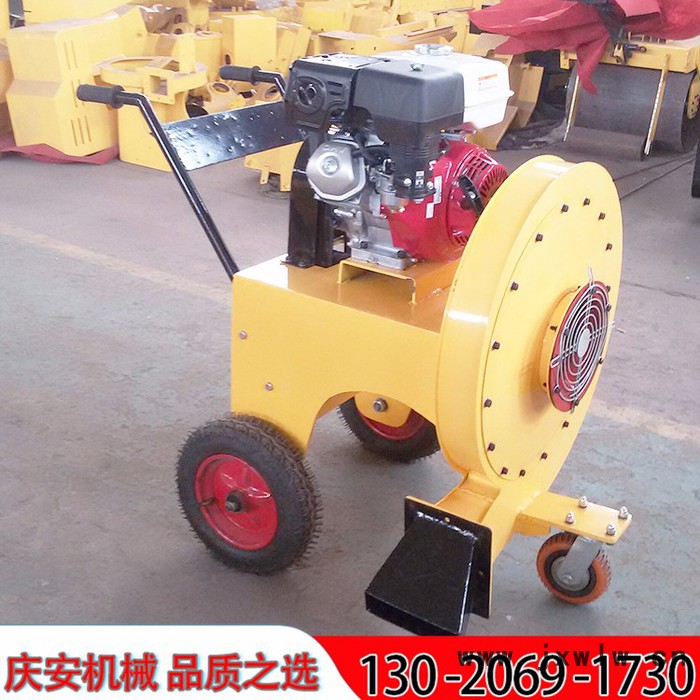 慶安QCF-55/90 路面吹風(fēng)機(jī)，清潔馬路吹風(fēng)機(jī)，汽油吹風(fēng)機(jī)，大功率吹風(fēng)機(jī)現(xiàn)貨直銷