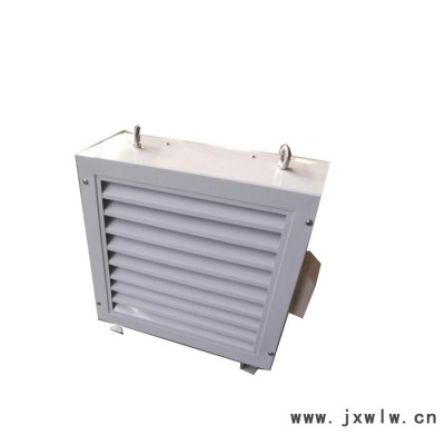 電熱扇暖風(fēng)機(jī)空調(diào)費(fèi)電大棚專用暖風(fēng)機(jī) 水電兩用暖風(fēng)機(jī) 熱風(fēng)除濕機(jī) 加溫