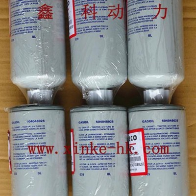 依維柯IVECO發(fā)動(dòng)機(jī)配件，依維柯IVECO發(fā)動(dòng)機(jī)濾清器50