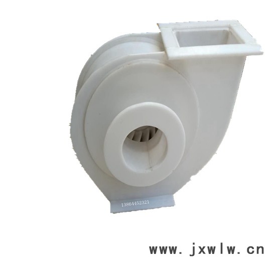 科風節(jié)能4-72，9-26 防腐風機，塑料離心風機，耐酸堿風機，廢氣處理配套離心風機**