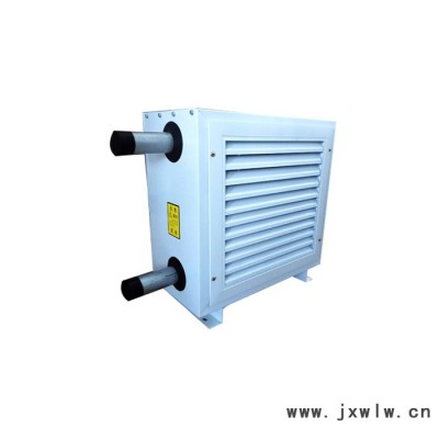 大功率工暖風(fēng)機(jī)大棚專用暖風(fēng)機(jī) 水電兩用暖風(fēng)機(jī) 熱風(fēng)除濕機(jī) 加溫