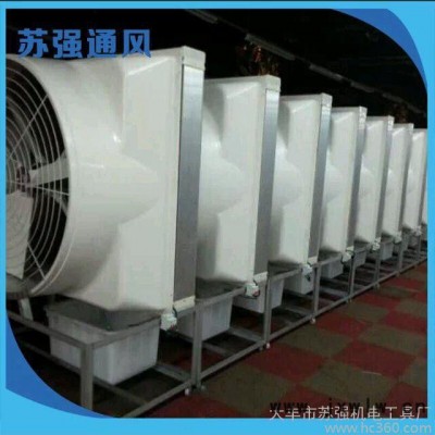 屋頂風(fēng)機(jī)_2