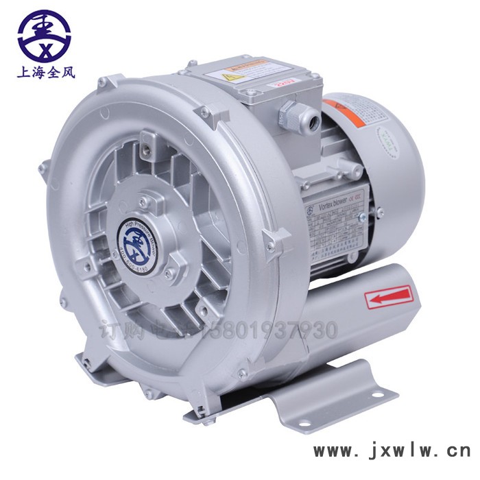 漩渦風(fēng)機(jī)  RB-71D-4/4kw 高壓多段式風(fēng)機(jī)
