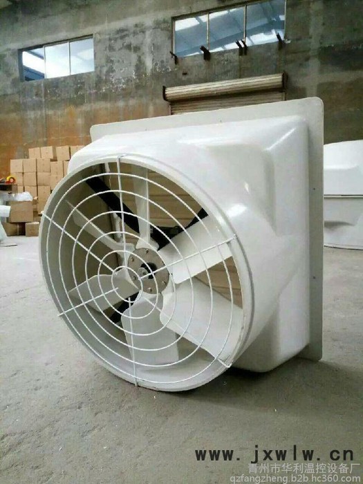 山東華利溫控玻璃鋼風(fēng)機(jī)/鼓風(fēng)機(jī)生產(chǎn)/冷風(fēng)機(jī)空調(diào)設(shè)備定做**