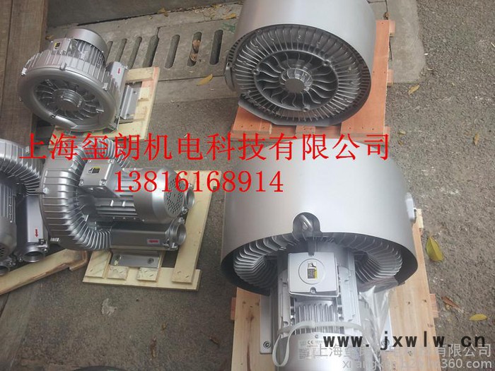 高壓鼓風(fēng)機(jī) 2XB520-H57高壓鼓風(fēng)機(jī) 臺灣高壓鼓風(fēng)機(jī)@