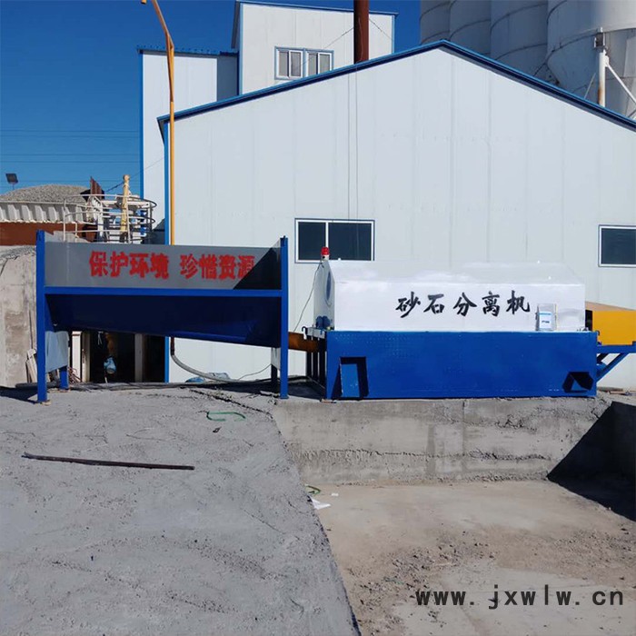 石闊 sk30型 單車位砂石分離機 混凝土砂石分離設(shè)備 攪拌站分離設(shè)備 砂石分離設(shè)備