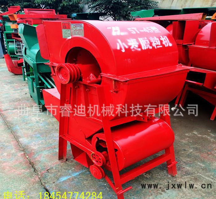 大型秸稈鍘草機(jī) 揉絲機(jī) 飼料混合設(shè)備 稻草揉絲機(jī)
