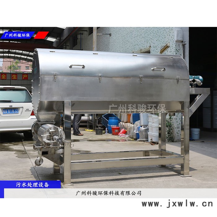 供應(yīng)商固液混合設(shè)備,養(yǎng)殖場(chǎng)污水處理設(shè)備