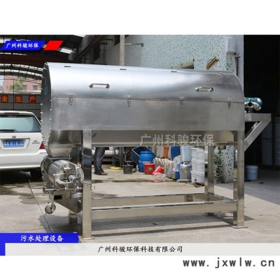 供應(yīng)商固液混合設(shè)備,養(yǎng)殖場(chǎng)污水處理設(shè)備