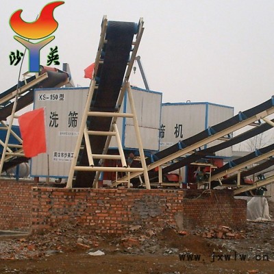 碎石洗篩一體機(jī) 金屬絲編織篩砂洗石分離設(shè)備 篩砂洗石機(jī)