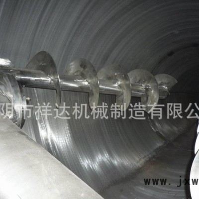 化工混合設(shè)備 化工混料機(jī) 多功能混料機(jī)生產(chǎn)廠家