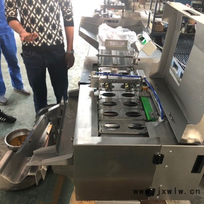 KRT-502 蛋液過濾設(shè)備  去殼取液機  蛋殼分離設(shè)備   敲蛋機設(shè)備。。