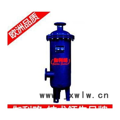 油水分離設備 汽水分離器商 徐工油水分離器 新