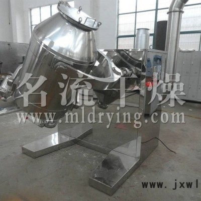 三維運(yùn)動(dòng)混合機(jī) 銷(xiāo)售SYH系列三維混合機(jī) 不銹鋼混料機(jī) 中草藥粉劑顆?；旌蠙C(jī) 立式三維混合設(shè)備