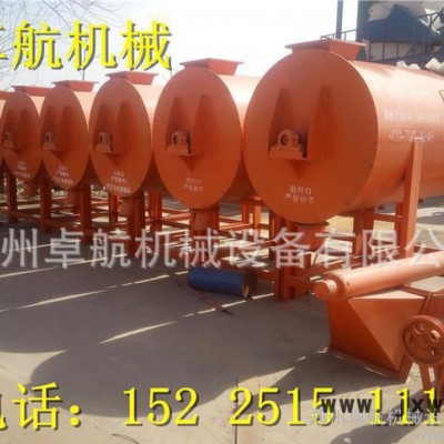 膩?zhàn)臃蹟嚢铏C(jī) 全自動(dòng)干粉砂漿混合攪拌機(jī) 臥式螺帶攪拌混合設(shè)備