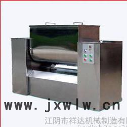 保健品專用槽型攪拌機 濕料槽型混合機 CH系列槽型混合機 槽型混合設(shè)備