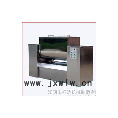 保健品專用槽型攪拌機(jī) 濕料槽型混合機(jī) CH系列槽型混合機(jī) 槽型混合設(shè)備