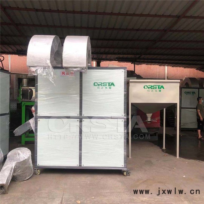 PET礦泉水瓶片混合標簽紙分離機，塑料風(fēng)選機PVC紙塑分離設(shè)備