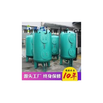 德源山東廠家生產(chǎn)直銷(xiāo)分離設(shè)備JGL機(jī)械過(guò)濾