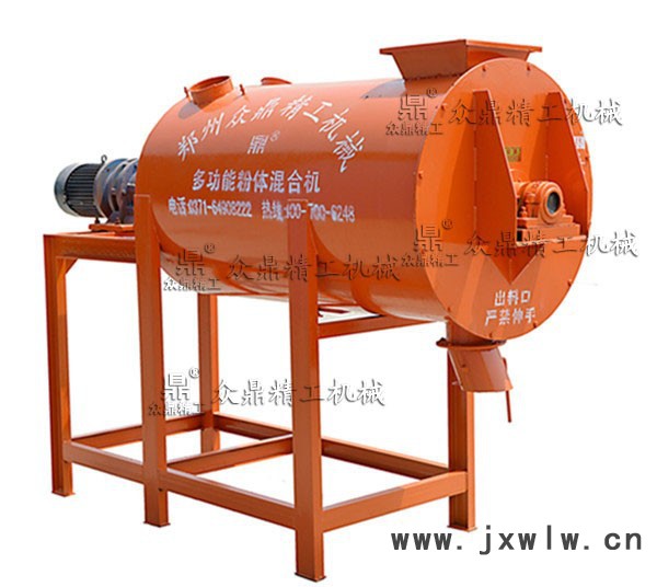 眾鼎機(jī)械 供應(yīng)體育運(yùn)動(dòng)系列地坪材料用混合設(shè)備 運(yùn)動(dòng)地坪用混合機(jī)