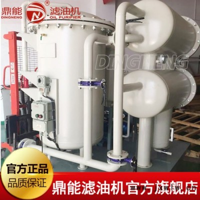 柴油濾油機** 生產供應鼎能D系列柴油過濾設備 大流量柴油過濾機定做 柴油過濾凈化 燃油過濾效果好 價格實惠質量可靠
