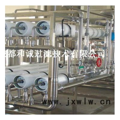 成都和誠供應(yīng)發(fā)酵液澄清除菌膜分離，發(fā)酵液過濾膜分離設(shè)備 其他過濾設(shè)備