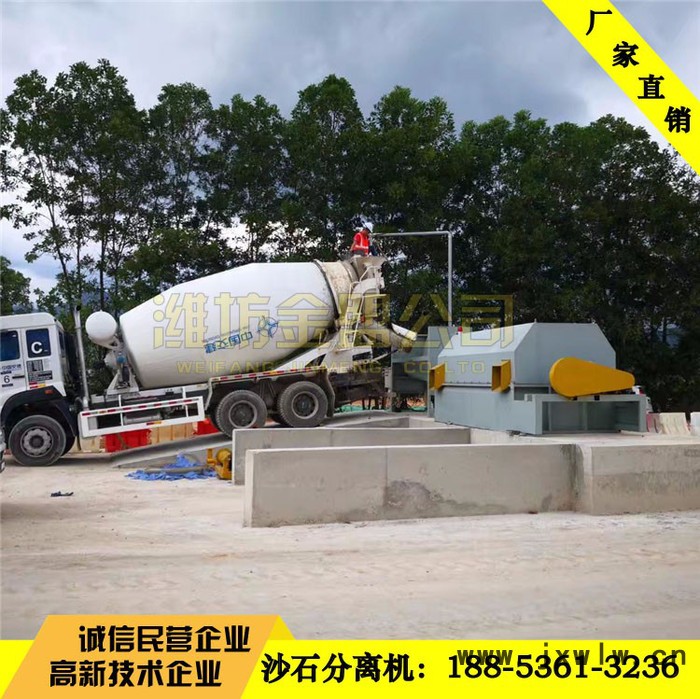 全自動(dòng)操作大型沙石分離機(jī)廠家報(bào)價(jià)，沙石分離設(shè)備設(shè)計(jì)安裝標(biāo)準(zhǔn)，砂石分離機(jī)結(jié)構(gòu)