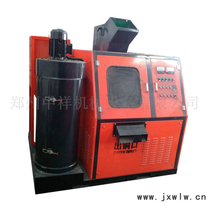 電線皮分離銅米粉碎機(jī) 電路板銅鋁分離機(jī) 銅米機(jī)干濕分離設(shè)備