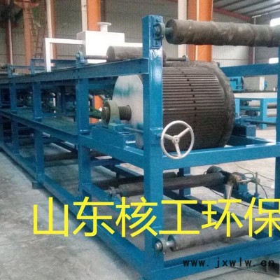 山東核工橡膠帶式真空過濾機 固液分離設(shè)備 高效節(jié)能污泥過濾機