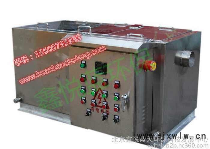 鑫悅藍(lán)天 LT-W-10隔油池專業(yè)生產(chǎn)廠家- 油水分離設(shè)備