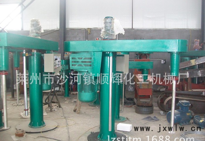 萊州順輝專業(yè)生產(chǎn)型號高速分散機(jī). 涂料混合設(shè)備防爆分散機(jī)