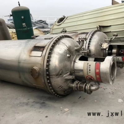 祥義 二手水平葉片過濾機(jī) 二手過濾設(shè)備