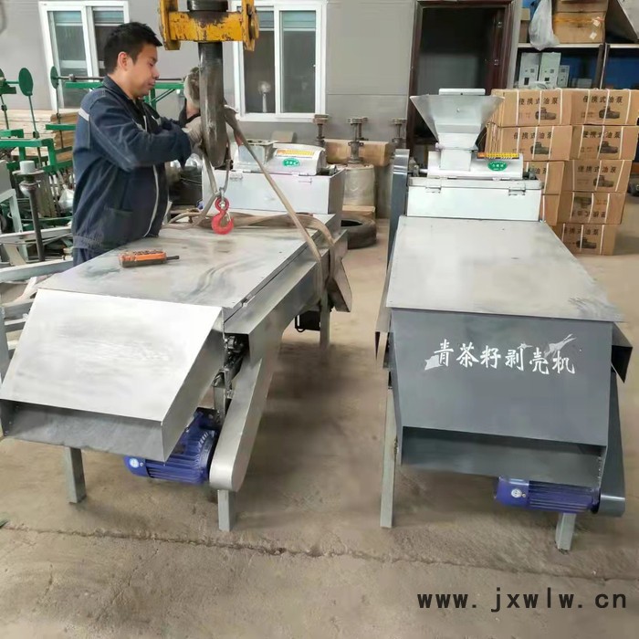 無(wú)損自動(dòng)型茶籽剝殼機(jī)全自動(dòng)油茶果脫殼分離設(shè)備昌鑫定制款