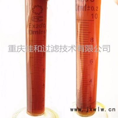 佳和過濾JH-MZ80-2T/8X中藥口服液膜分離系統(tǒng),口服澄清除沉淀,口服液過濾機(jī),重慶膜過濾廠家,貴州膜分離設(shè)備