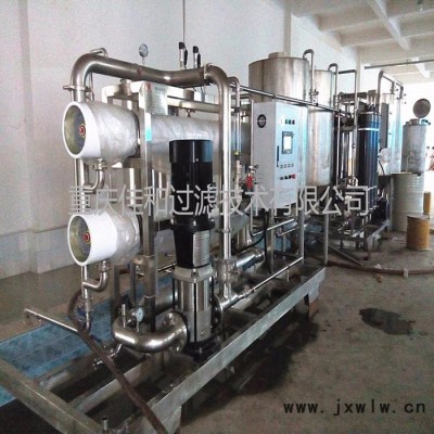 佳和過濾JH-MZ葛根黃酮膜分離設(shè)備,黃酮提純及濃縮,中藥材精制設(shè)備,白藜蘆醇提純設(shè)備,色素提純及濃縮