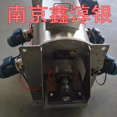 南京廠家定制ZHLD系列臥式犁刀混合機(jī) 高速犁刀**剪切攪拌混合設(shè)備