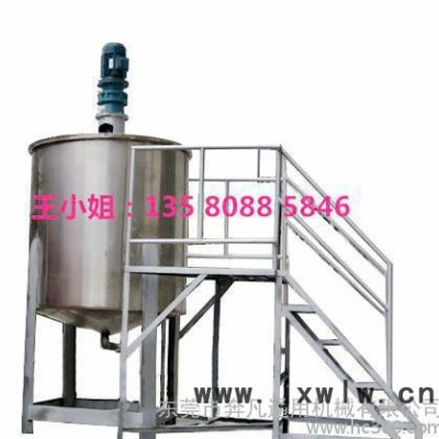 舍我其誰 化工混合設(shè)備 電動(dòng)攪拌機(jī) 涂料 液體攪拌器