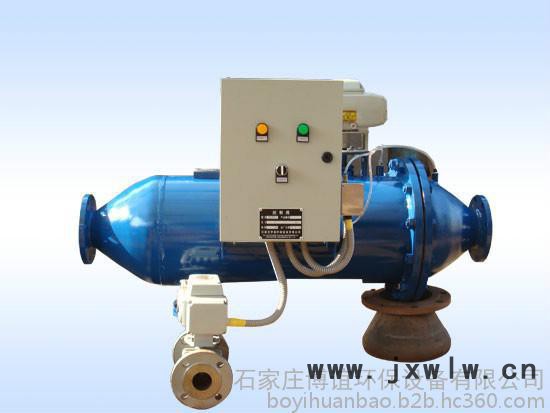BeQZF-125全自動反沖洗過濾器，反沖洗過濾器，全自動過濾器，過濾設備，除污器