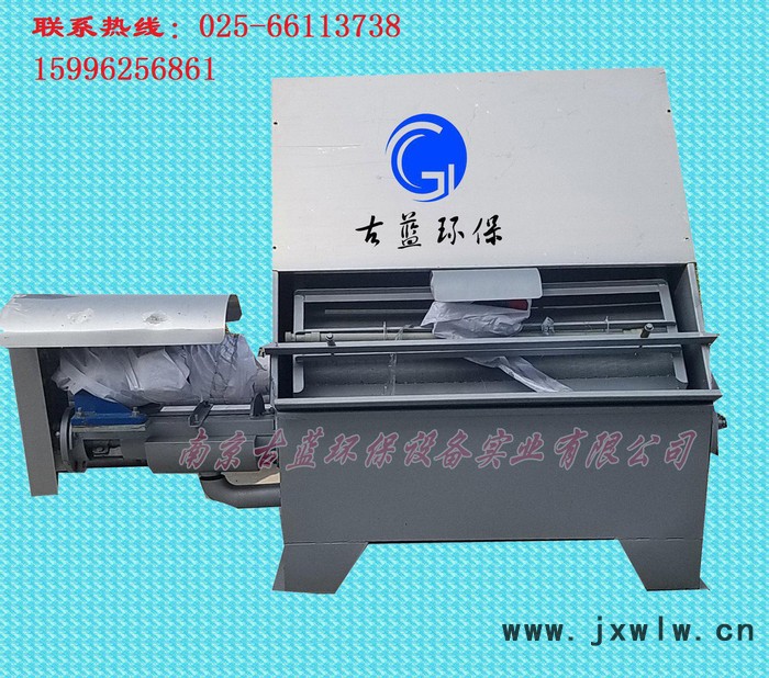 南京豬糞固液分離機(jī) 豬糞脫水機(jī) 一體化豬糞糞污分離設(shè)備