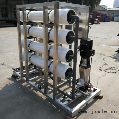 凈道環(huán)保 4T單級(jí)反滲透設(shè)備 水處理設(shè)備 過(guò)濾設(shè)備 RO純水設(shè)備  淄博 山西