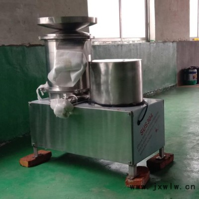 商用食品烘焙廠專用打蛋機 小型圓桶自動磕蛋機 蛋液分離設(shè)備