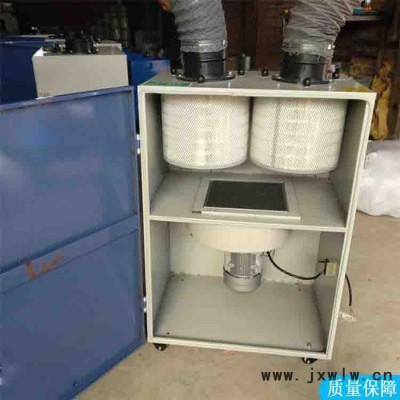 中旺ZW-HYJHJ 空氣凈化器 【移動式車間除塵器】【單臂雙臂煙塵除塵器焊煙凈化器【過濾設(shè)備】【單臂移動式工業(yè)焊煙機(jī)】
