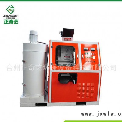 舊橡膠電線銅皮分離設(shè)備  ZQY-400B型干式銅米機(jī)